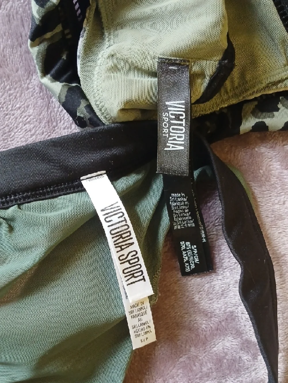 Victoria's Secret Green & Black Sports Bra Set Size Small